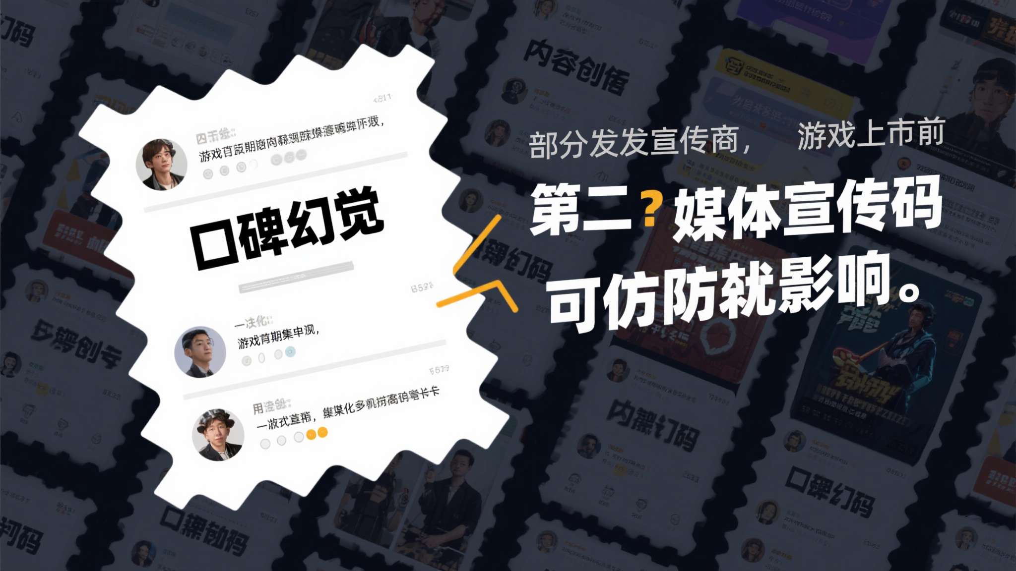 惊人发现! 部分3A大作近四成Steam评论来自非官方购买