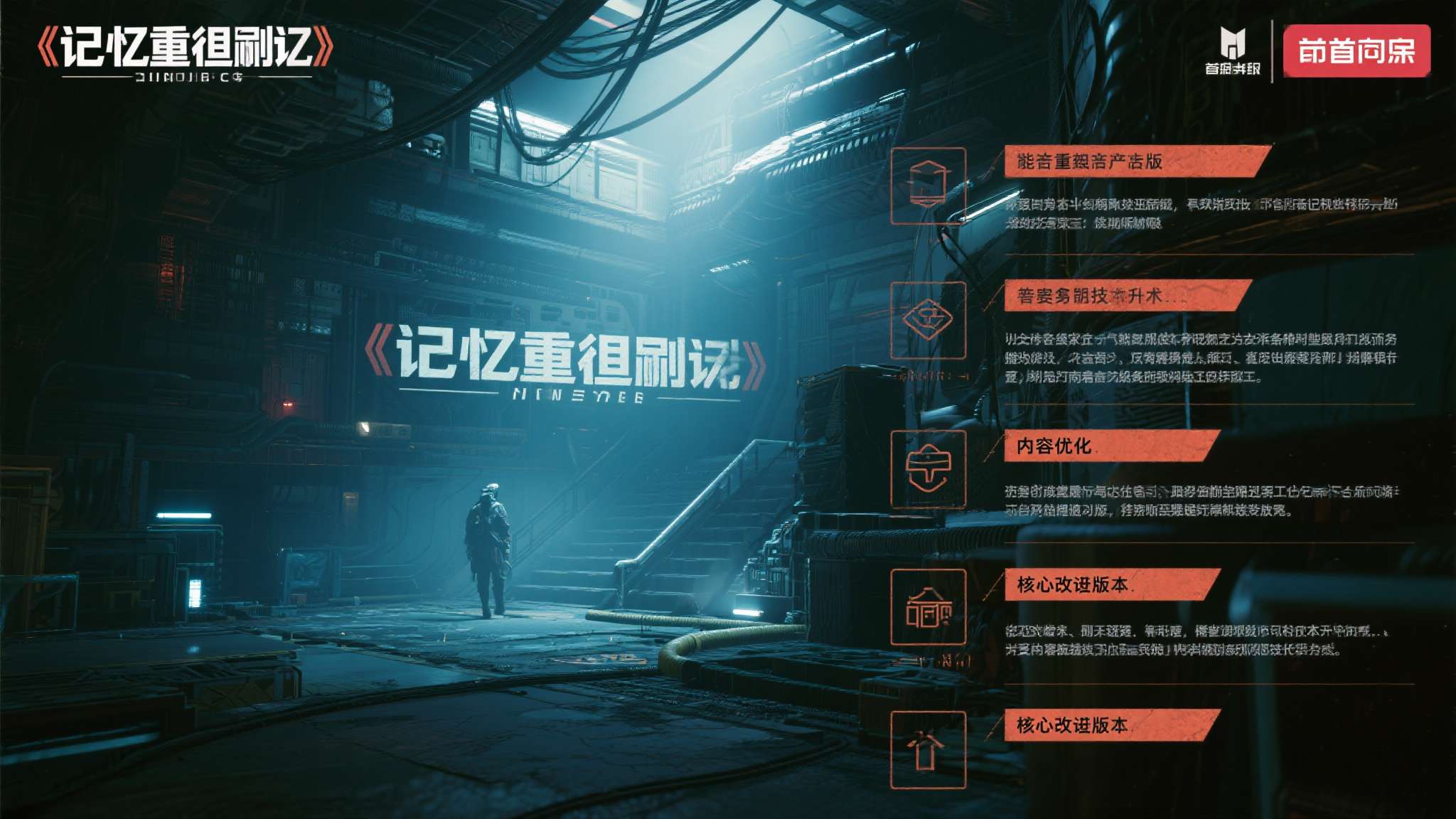 刺客信条4黑旗作弊模式